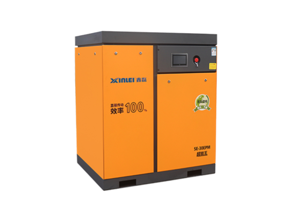 鑫磊(lei)螺杆式(shi)空壓機(ji)SE-30EPM