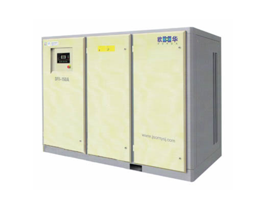 DFV系列變(bian)頻式螺(luo)杆空壓(ya)機