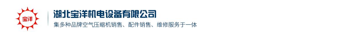 湖(hu)北金优橡胶制造有限公司