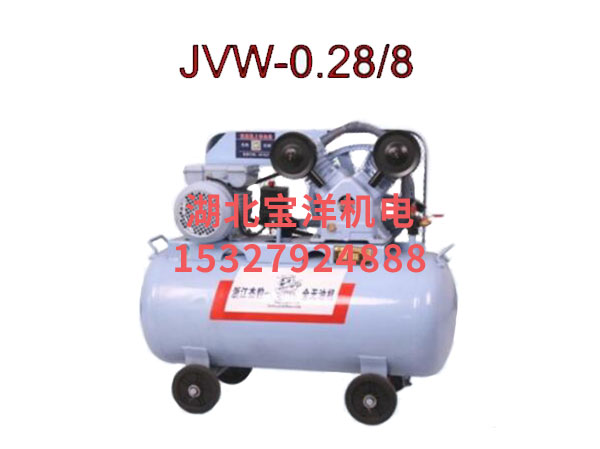 JVW-0.28/8 皮帶(dai)無油機(ji)