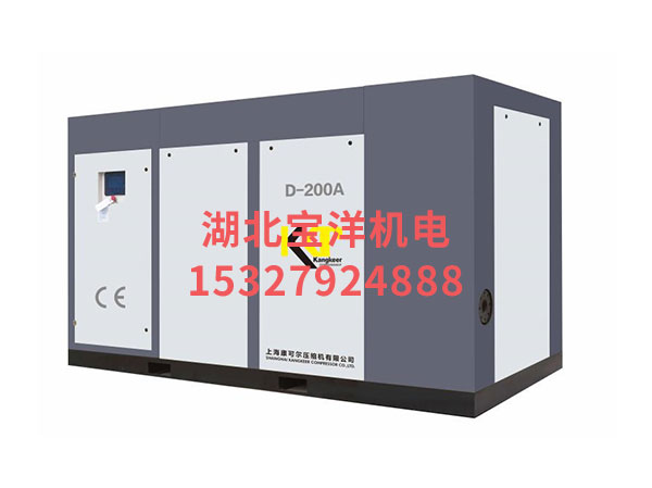 D-200A 變頻(pin)空壓機(ji)