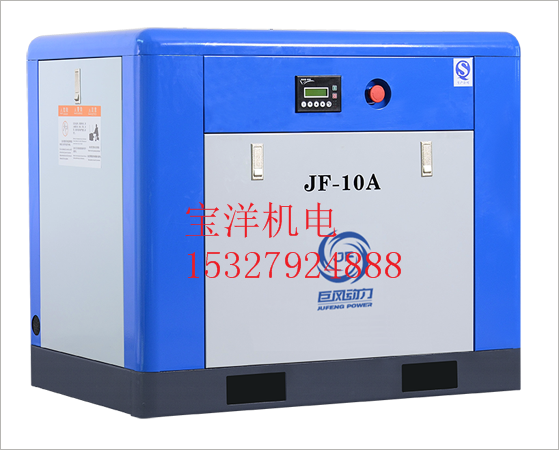 巨(ju)風直聯(lian)螺杆空(kong)壓機