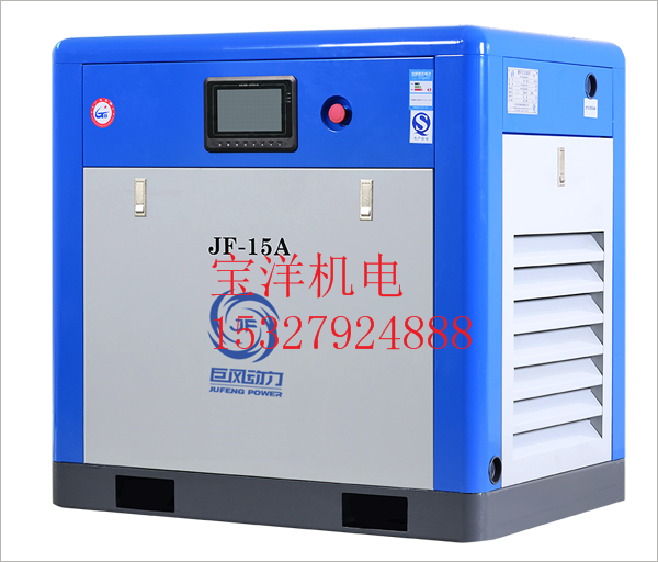 巨(ju)風重載(zai)型螺杆(gan)壓縮機(ji)